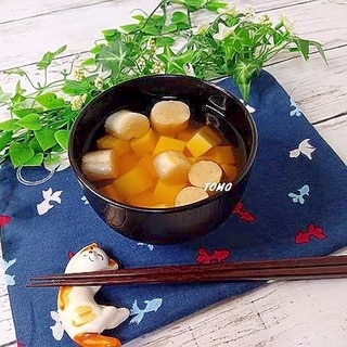 レンジで簡単♪卵豆腐と焼き麩のお吸い物